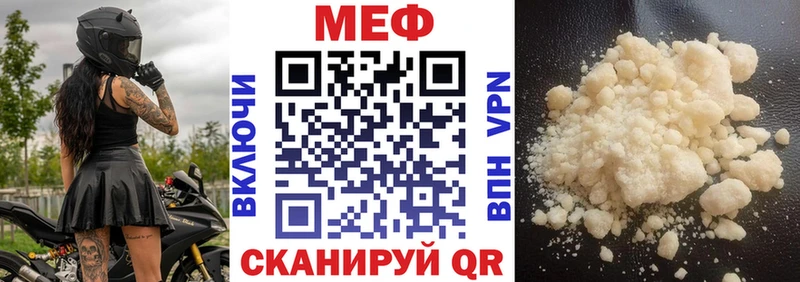 Наркошоп Кондрово Канабис  ГАШИШ 