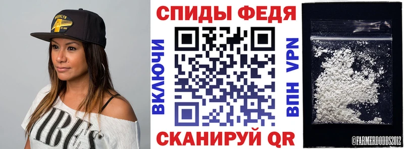 Amphetamine Premium  гидра ссылка  Кондрово  где продают  