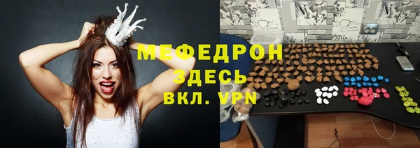 гидропоника Бронницы