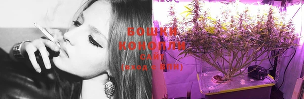 кристаллы Сосновоборск