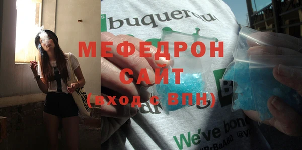 гидропоника Бронницы