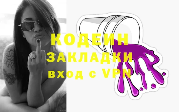 гидропоника Бронницы