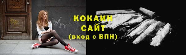 гидропоника Бронницы