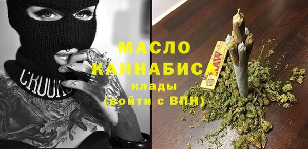 марки lsd Сосновый Бор