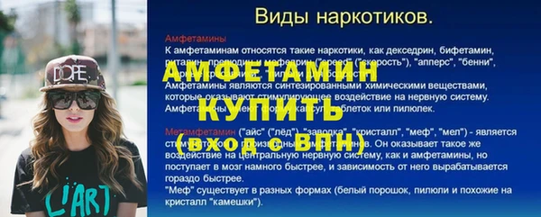 гидропоника Бронницы