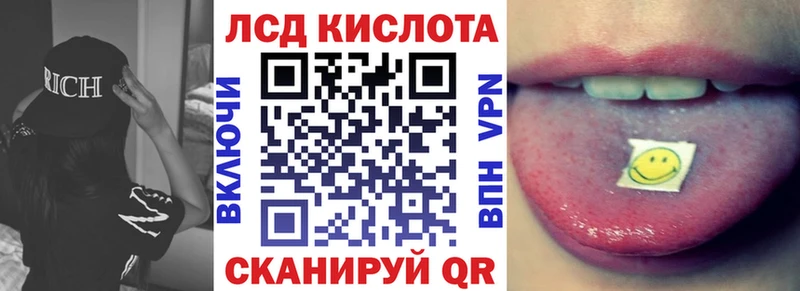 Марки N-bome 1,8мг  Кондрово 