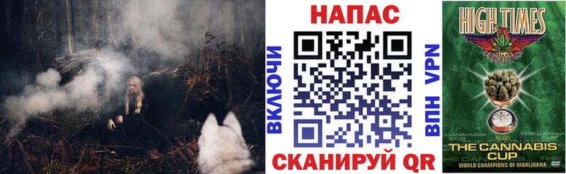 МАРИХУАНА сатива  Кондрово 